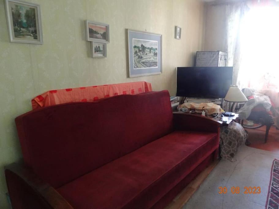 For Rent *
